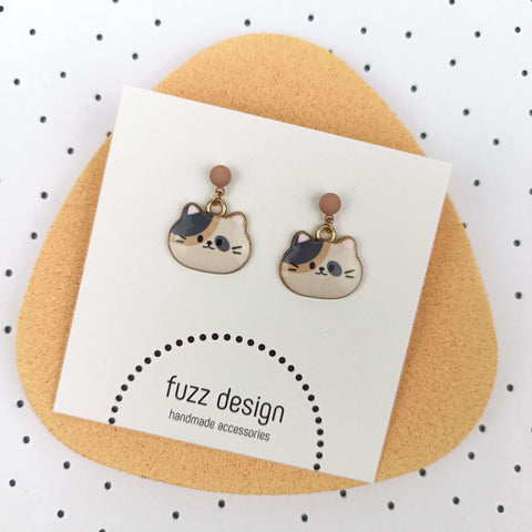 Mozzy | Grey & Warm Taupe