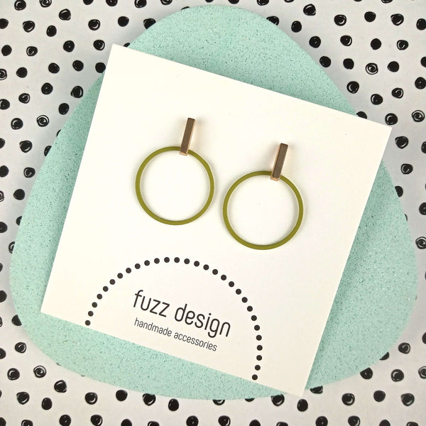 Angelical | Small | Light Khaki & Gold
